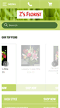 Mobile Screenshot of flowermenu.com